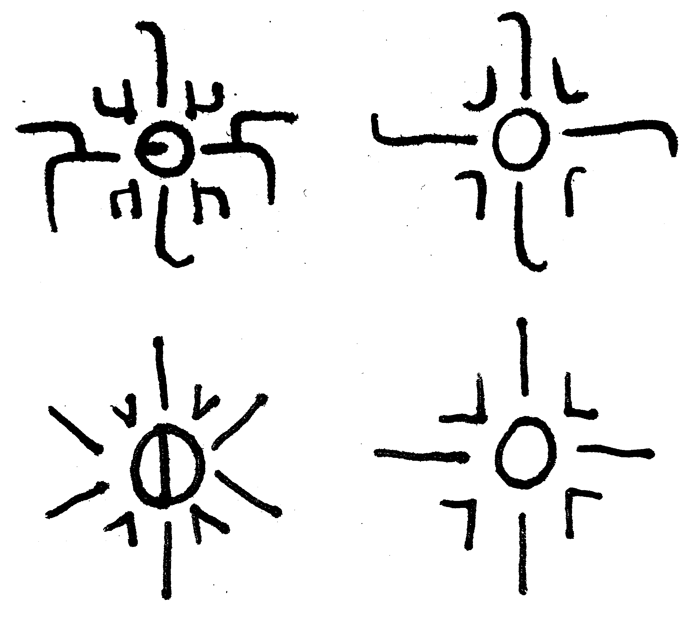 Two examples of the Rwôn·bnọn·Tig·bnọn motif