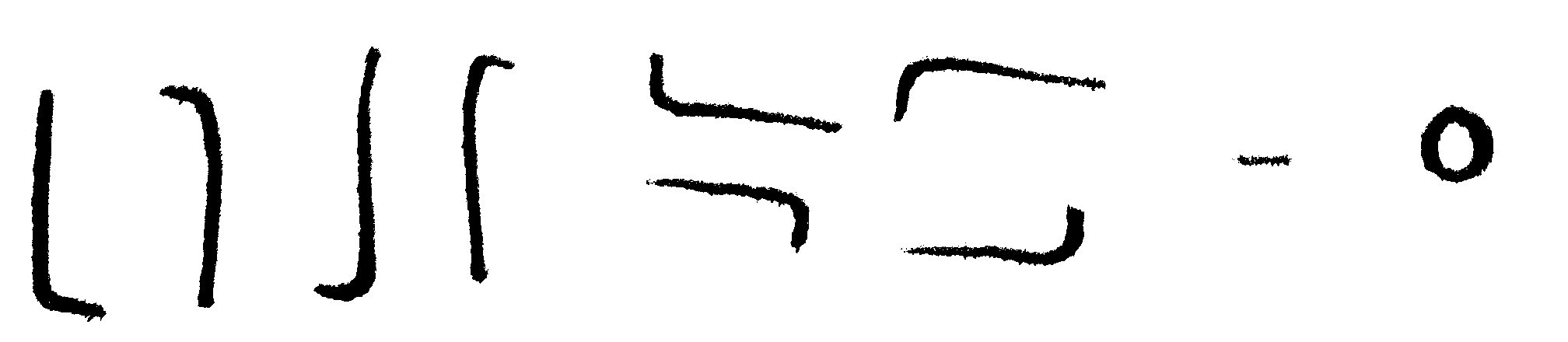 The ten strokes used in writing Demotic Ⱡo·mon